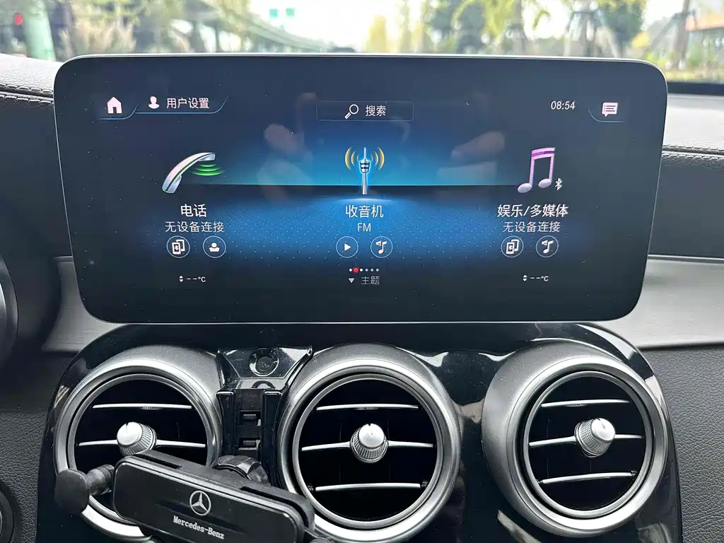 Mercedes-Benz GLC 2020 — фото 12