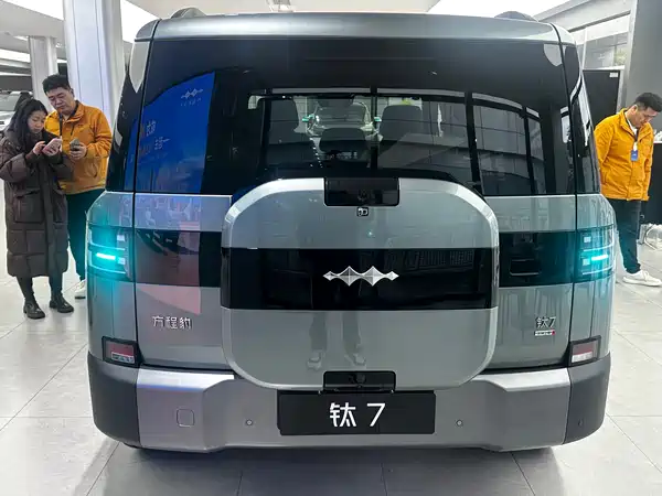 Fangchengbao Titanium 7 2025