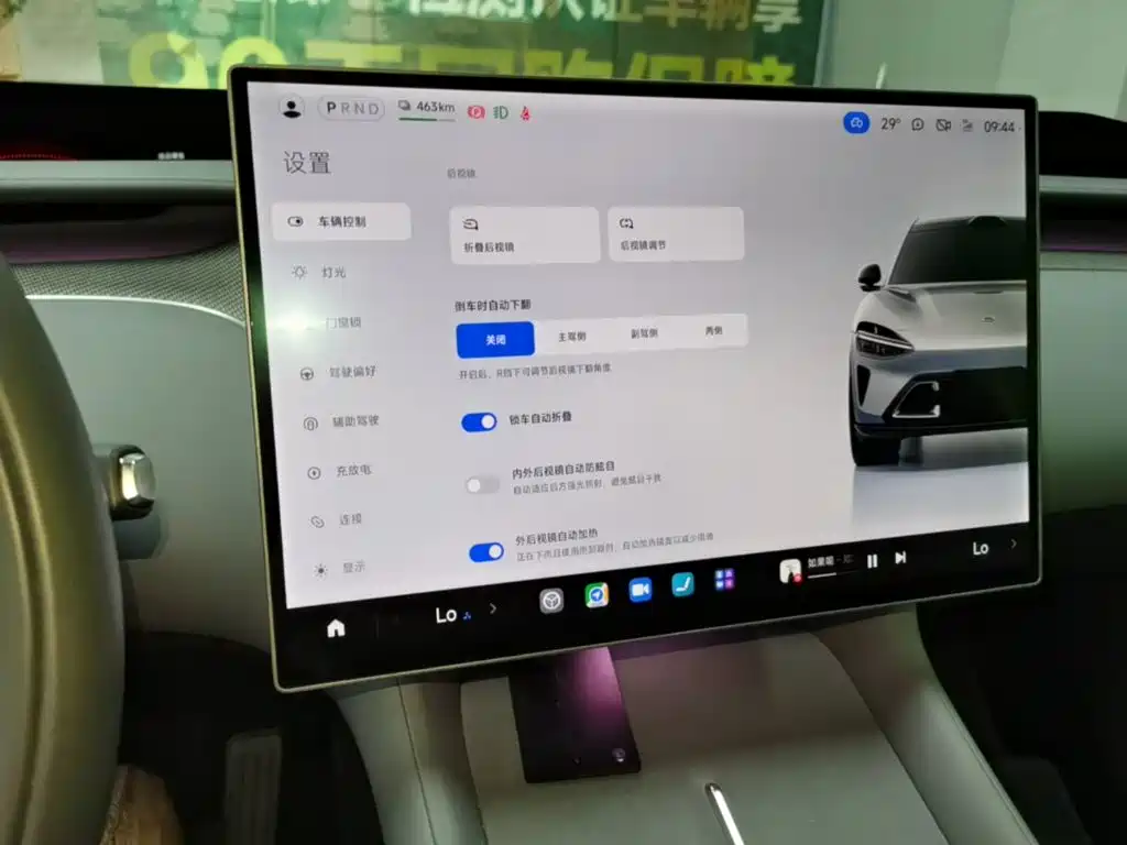 Xiaomi YU7 2025 — фото 13