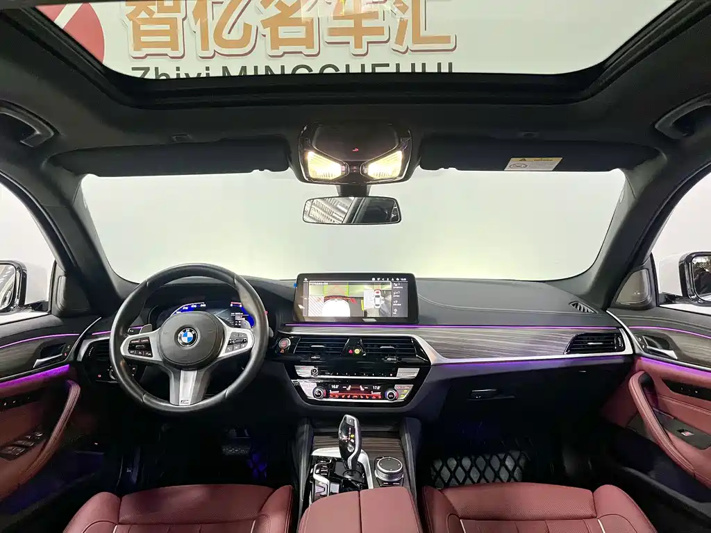 BMW 5 Series 2022