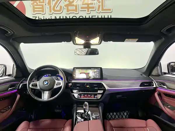 BMW 5 Series 2022