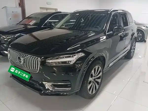 Volvo XC90 2020