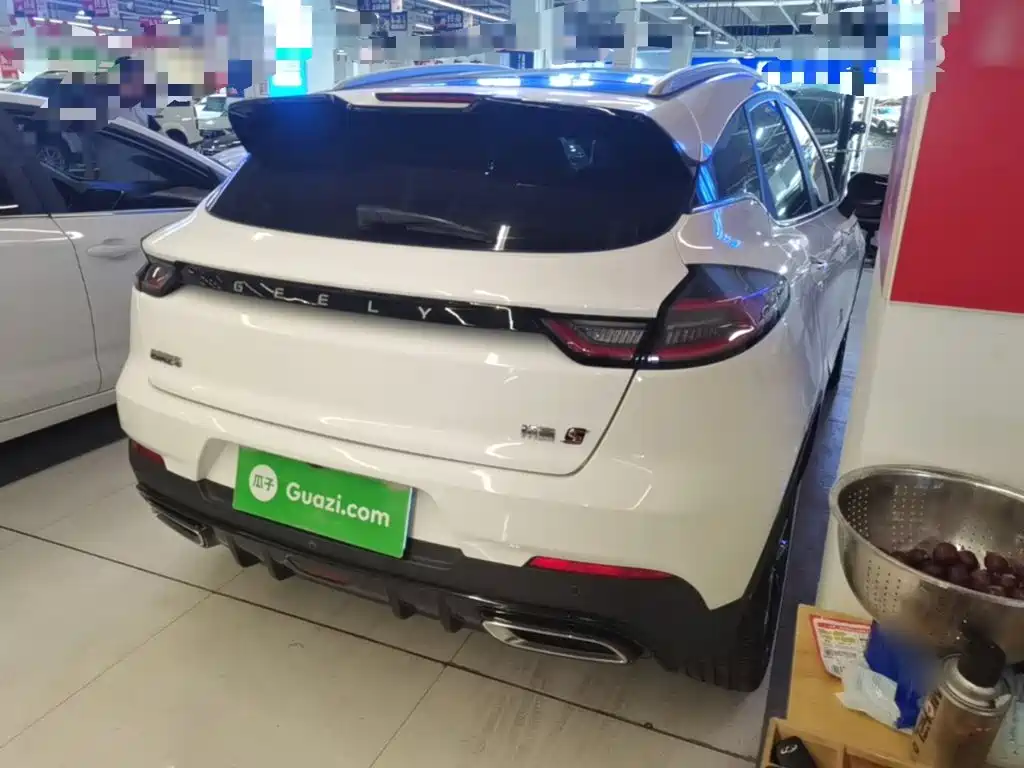 Geely Emgrand S 2021