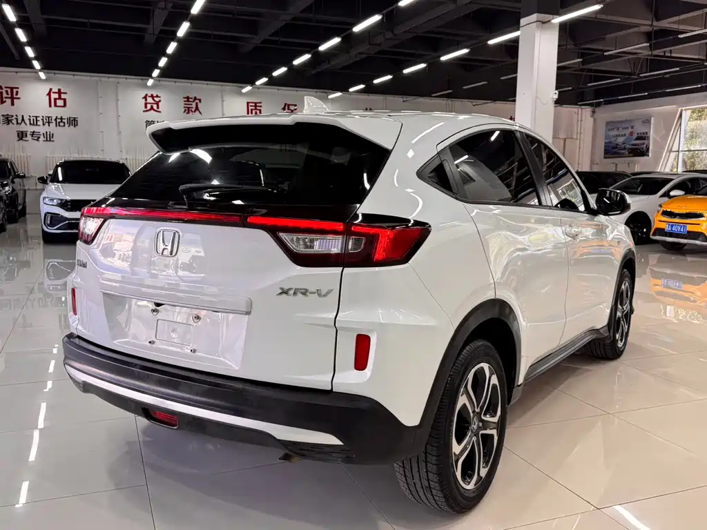 Honda XR-V 2022