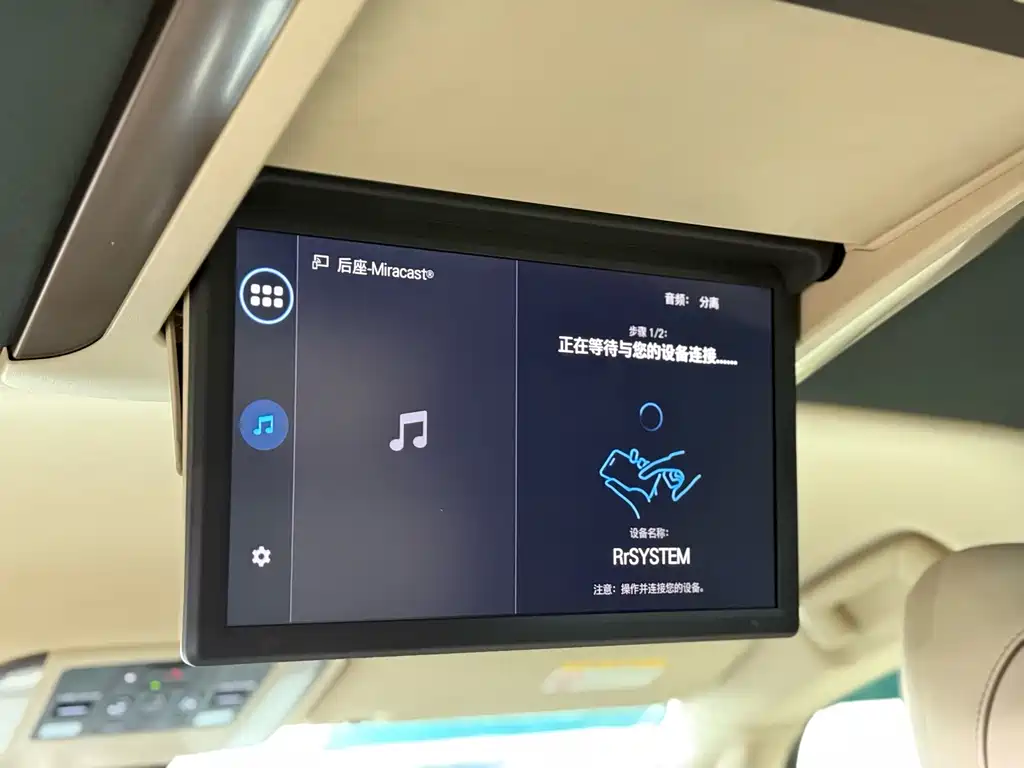 Toyota Alphard 2024 — фото 14