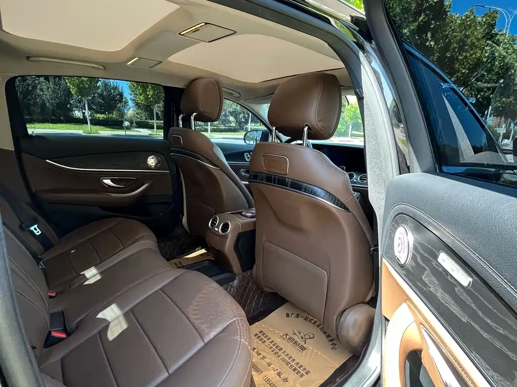 Mercedes-Benz E-Class 2020
