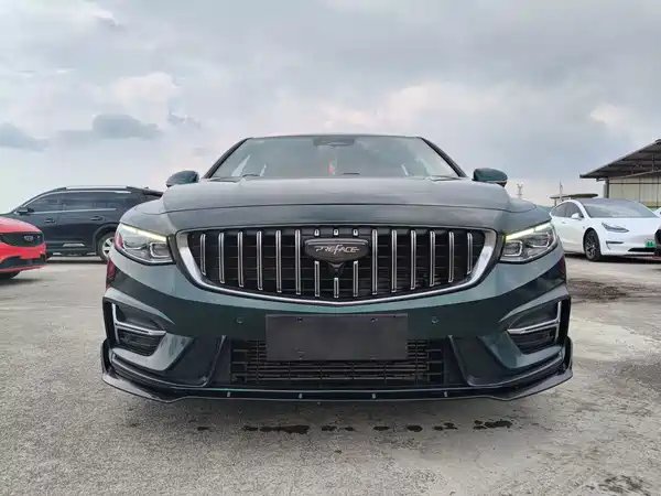 Geely Xingrui 2023