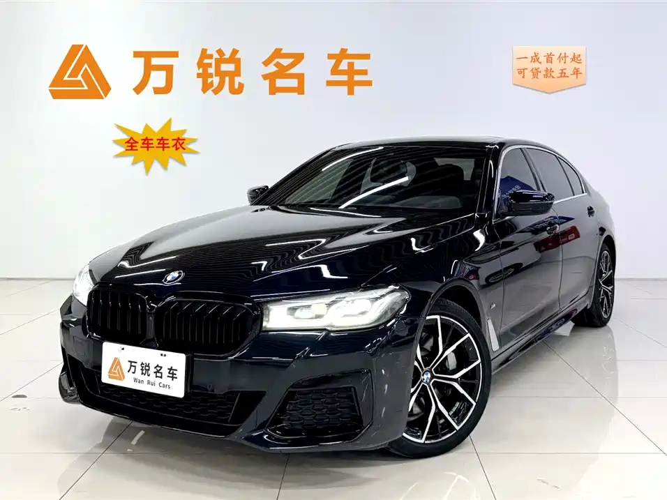 BMW 5 Series 2021 — фото 1