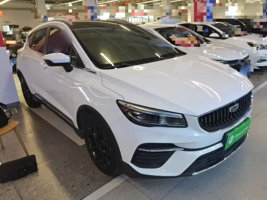 Geely Emgrand S 2021