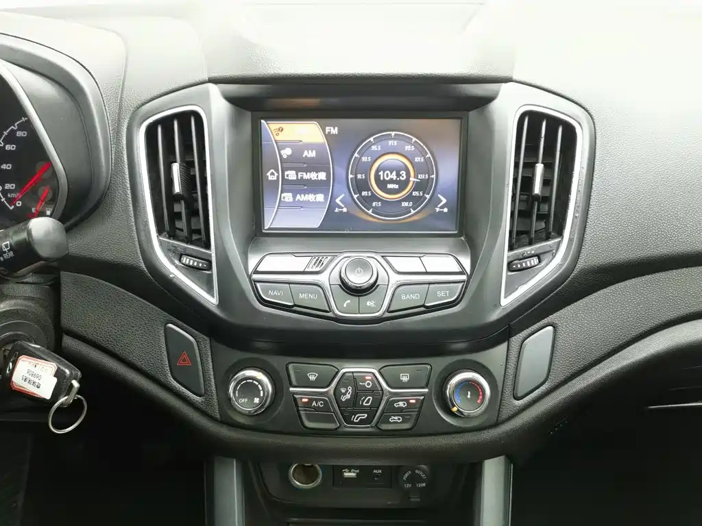 Chery Tiggo 5 2014 — фото 12
