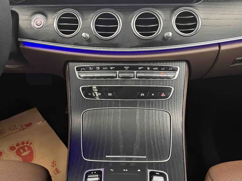 Mercedes-Benz E-Class New Energy 2023 — фото 17