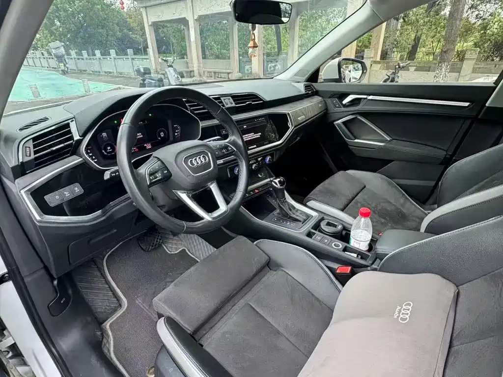Audi Q3 2023