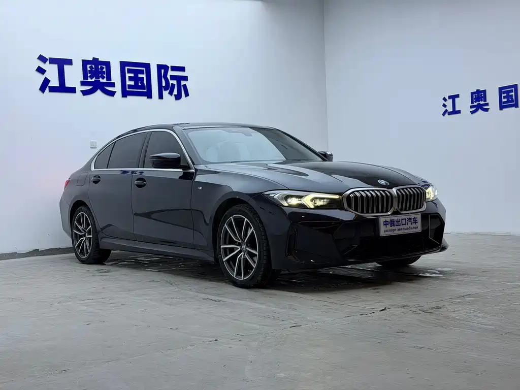 BMW 3 Series 2023