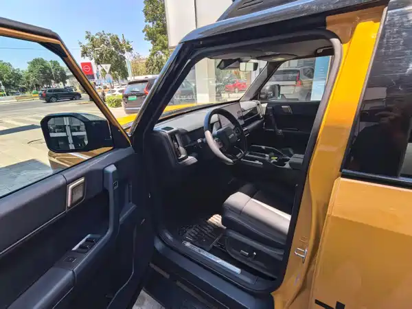Chery Fengyun X3L 2025