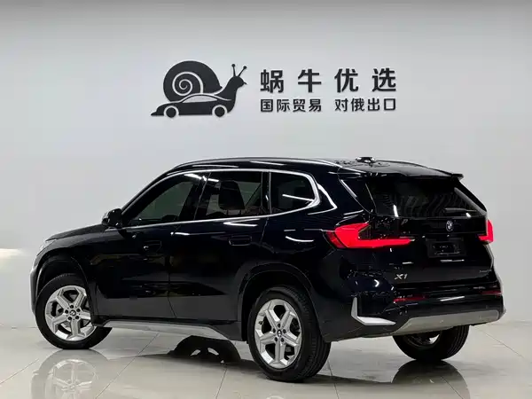 BMW X1 2023