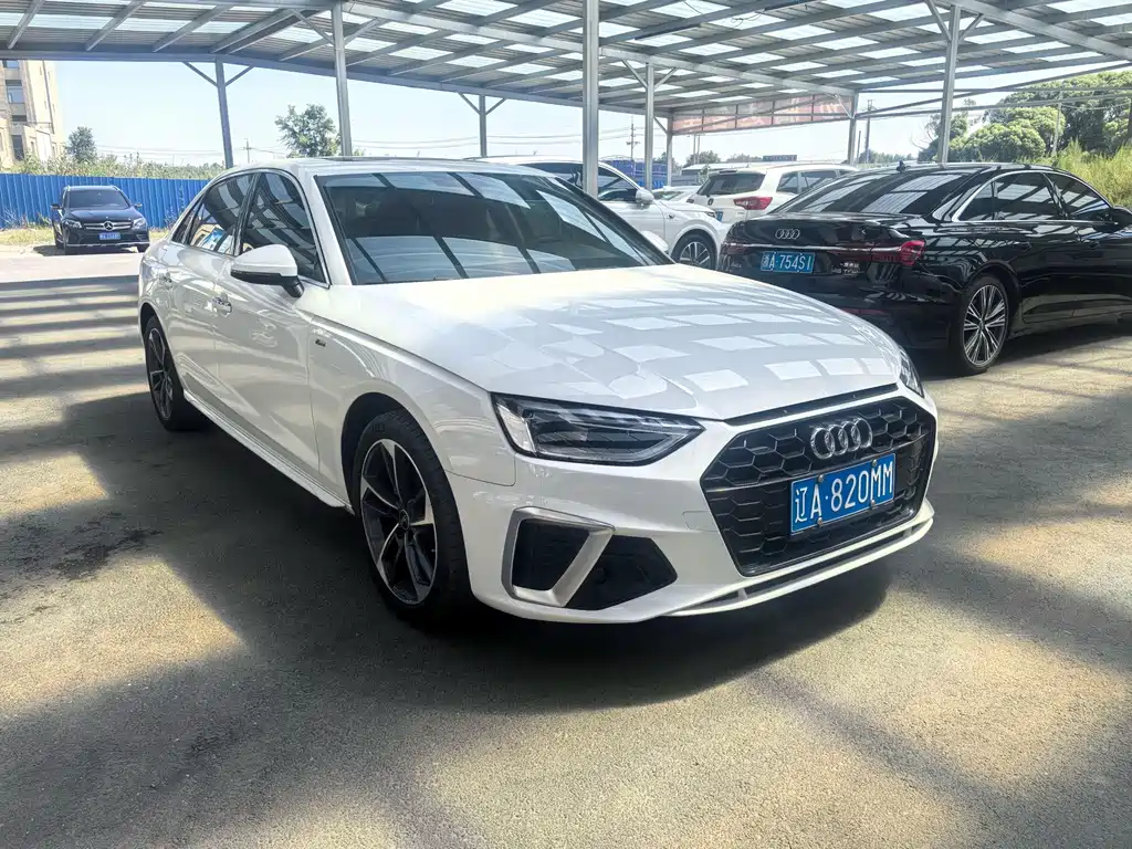 Audi A4L 2022