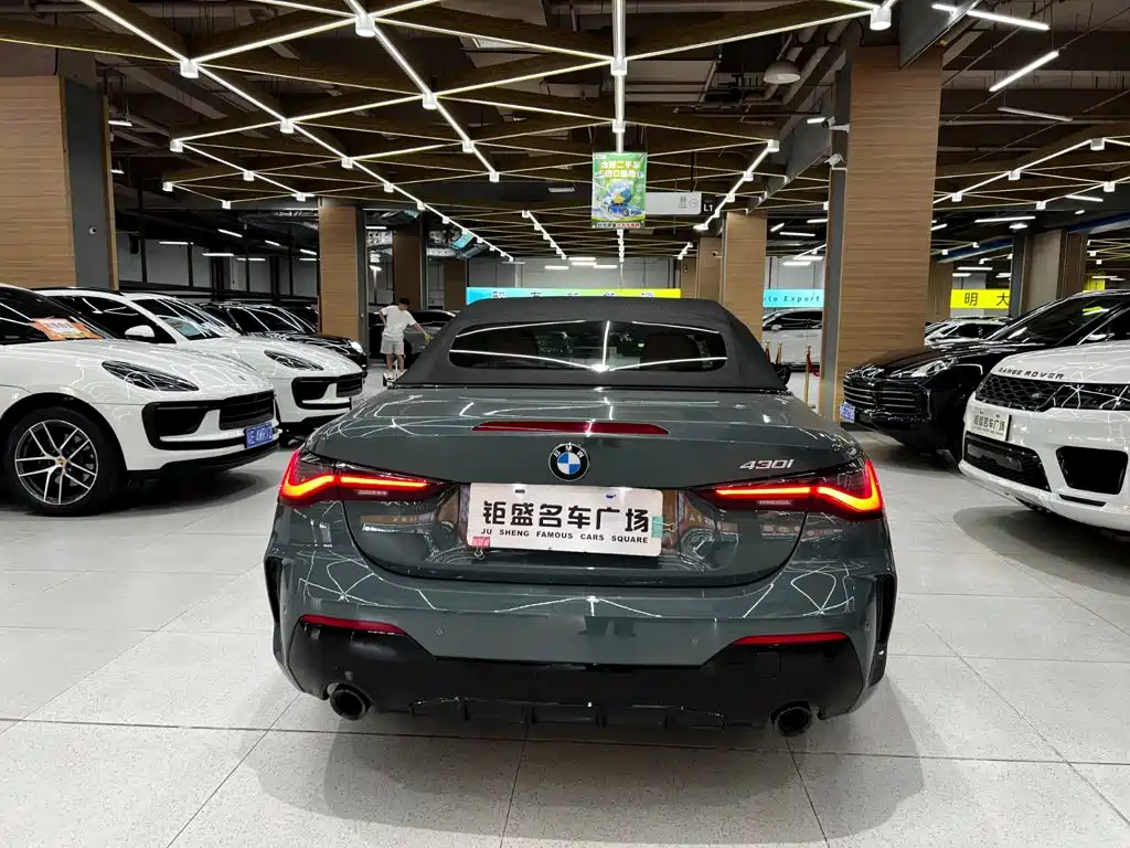 BMW 4 Series 2025 — фото 17