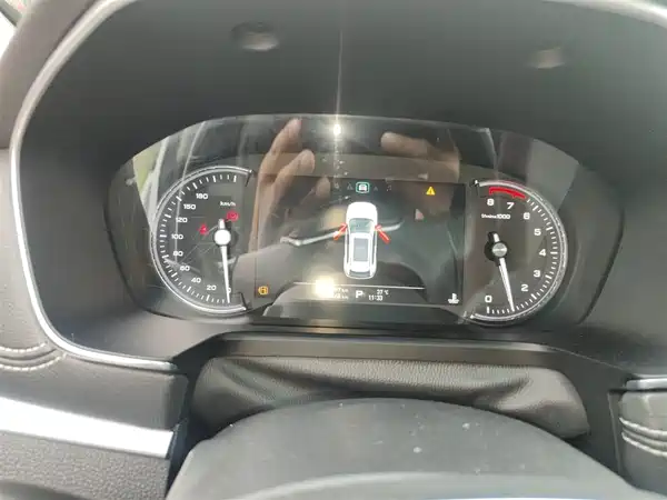 Roewe RX5 2018