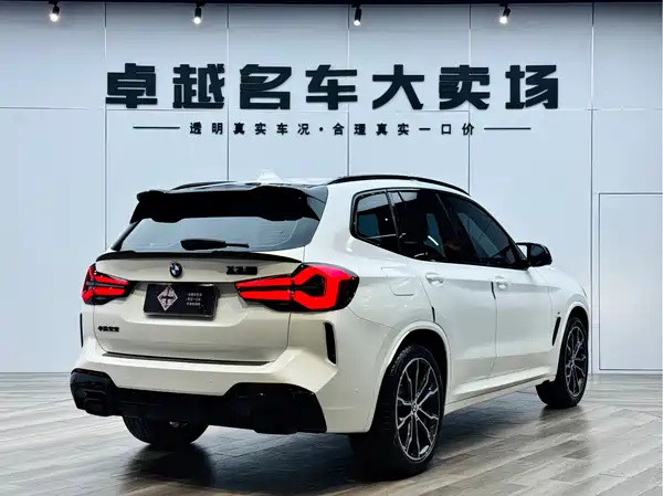 BMW X3 2022