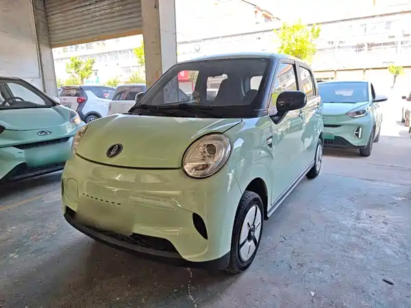 Lingbao BOX 2022