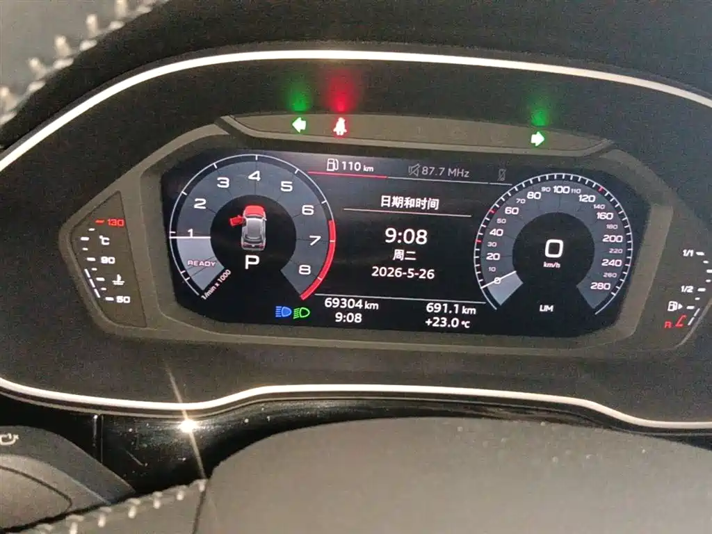 Audi Q3 2020 — фото 12