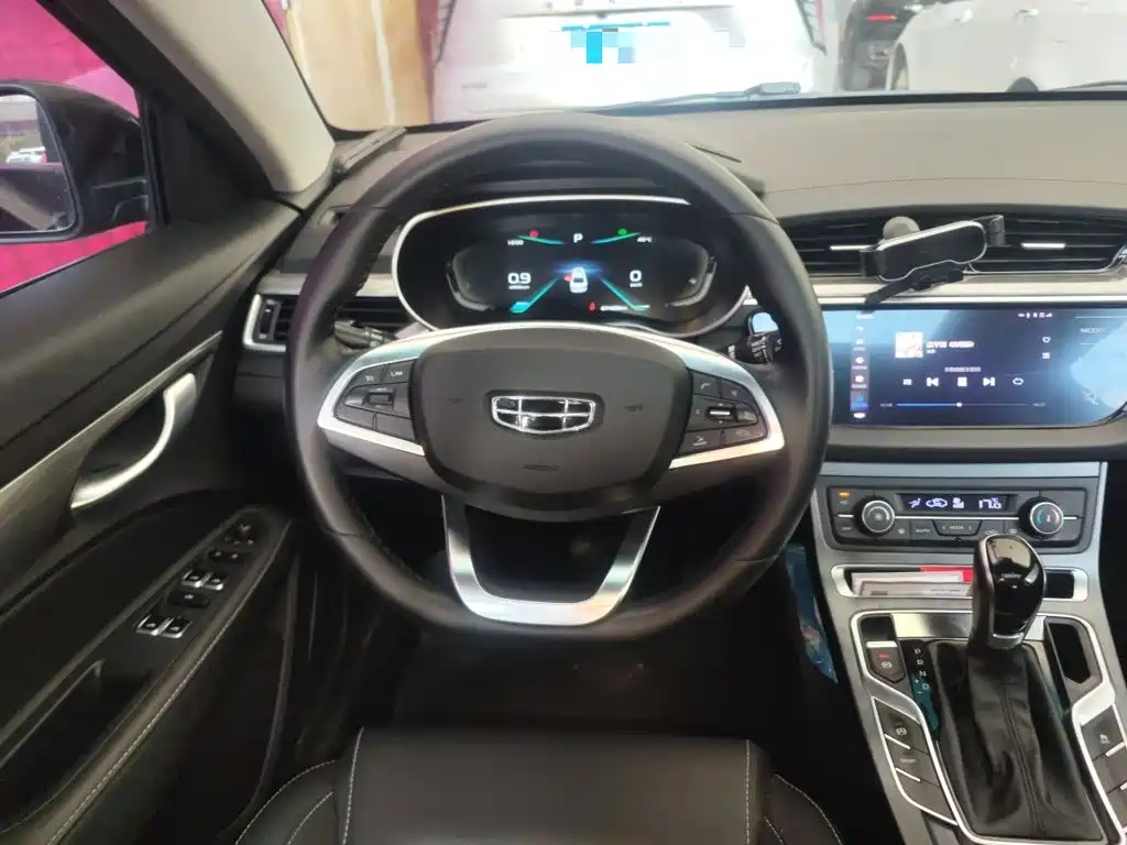 Geely Emgrand 2020