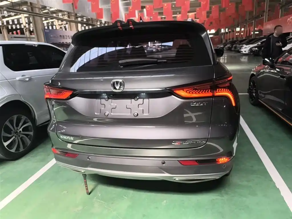 Changan CS75 PLUS 2023 — фото 6