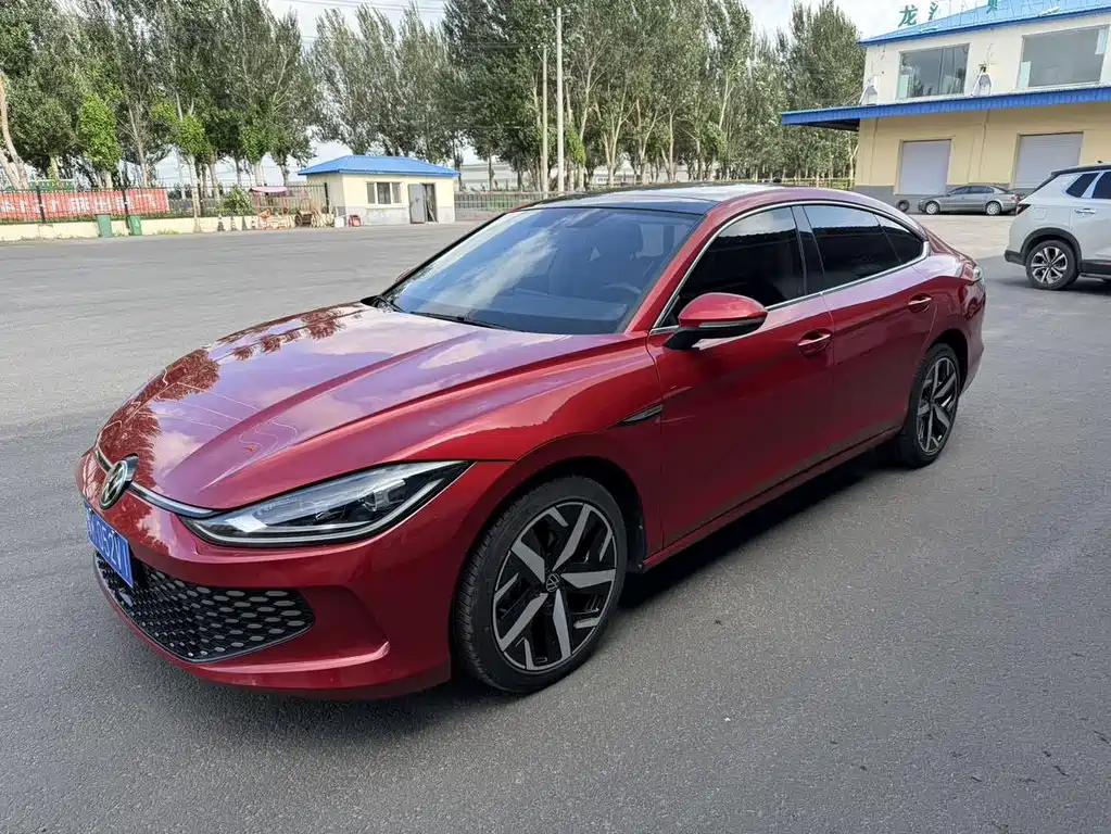 Volkswagen Lamando 2023