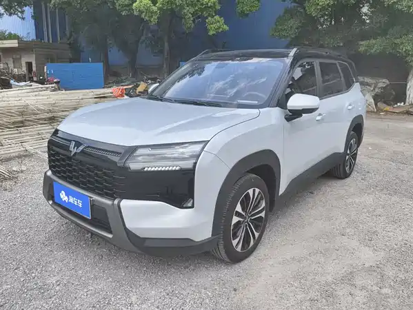 Wuling 560 2026