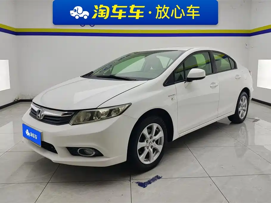 Honda Civic 2013