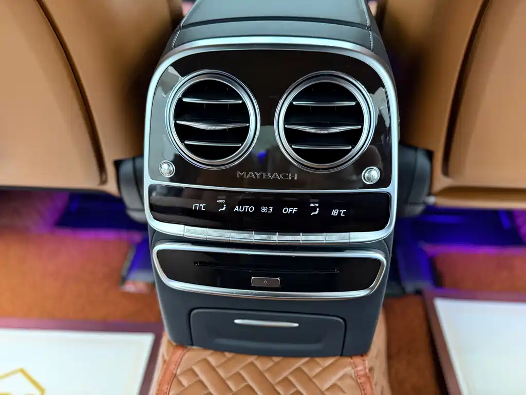 Mercedes-Benz Maybach S-Class 2020 — фото 12