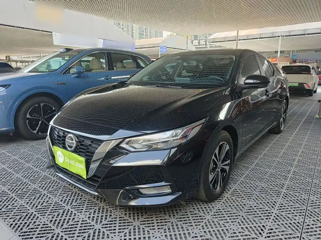 Nissan Sylphy 2023