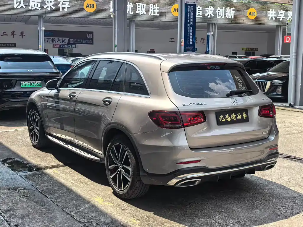Mercedes-Benz GLC 2022