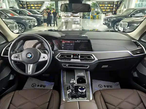 BMW X5 2023