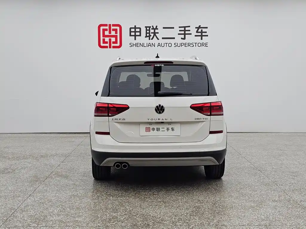 Volkswagen Touran 2021