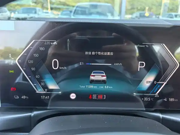 BMW i3 2025