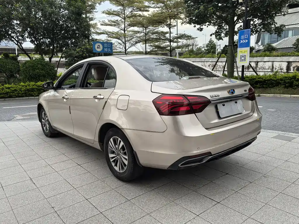 Geely Emgrand 2018