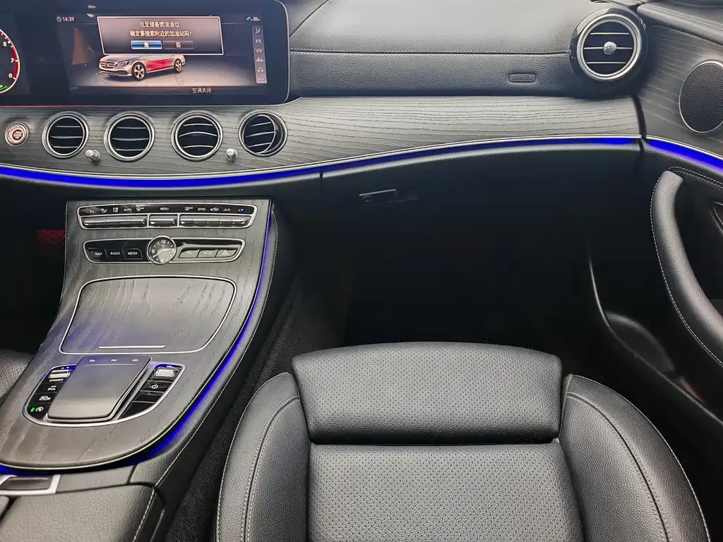 Mercedes-Benz E-Class 2020 — фото 18
