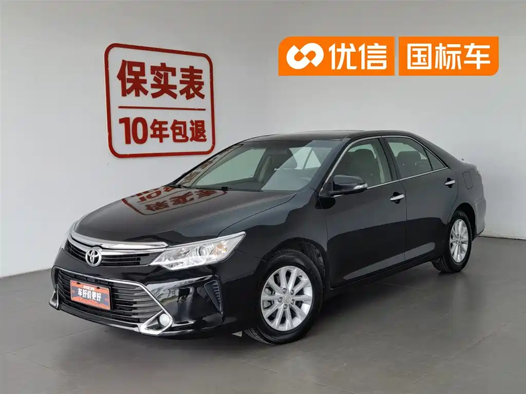 Toyota Camry 2017