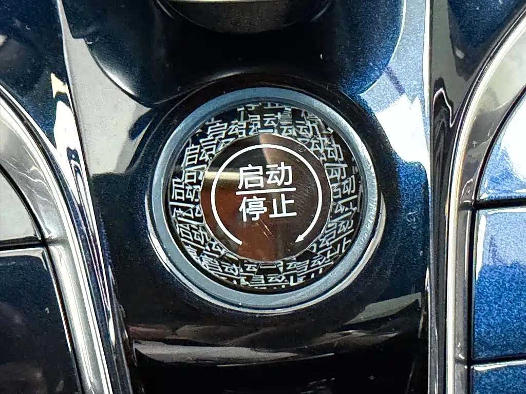 BYD Qin PLUS 2023 — фото 20
