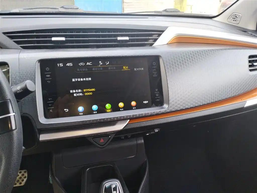 Geely Vision X1 2018 — фото 13
