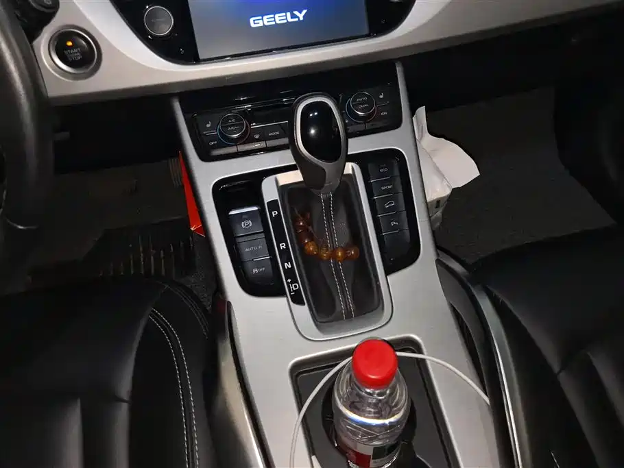 Geely Boyue 2017 — фото 16