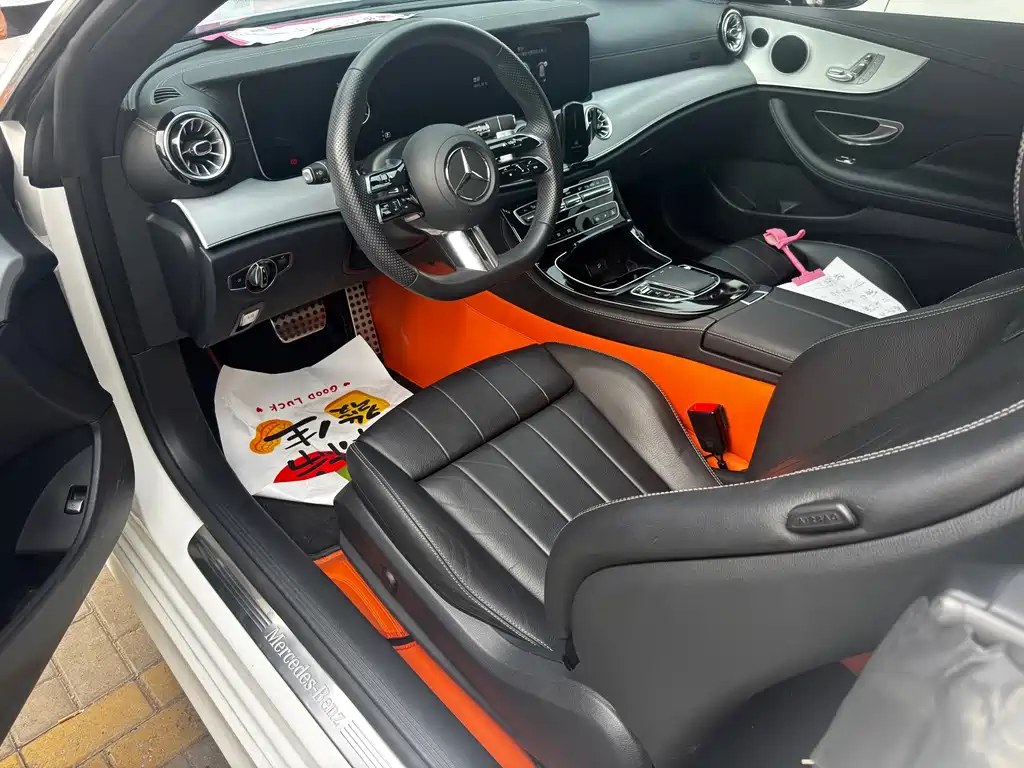 Mercedes-Benz E-Class 2023