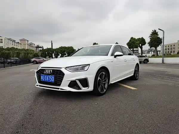 Audi A4L 2024