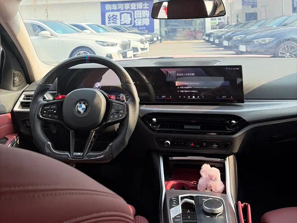 BMW 3 Series 2025