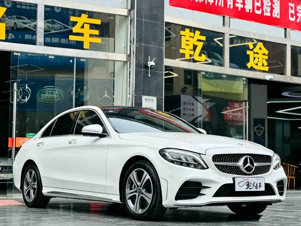 Mercedes-Benz C-Class 2020