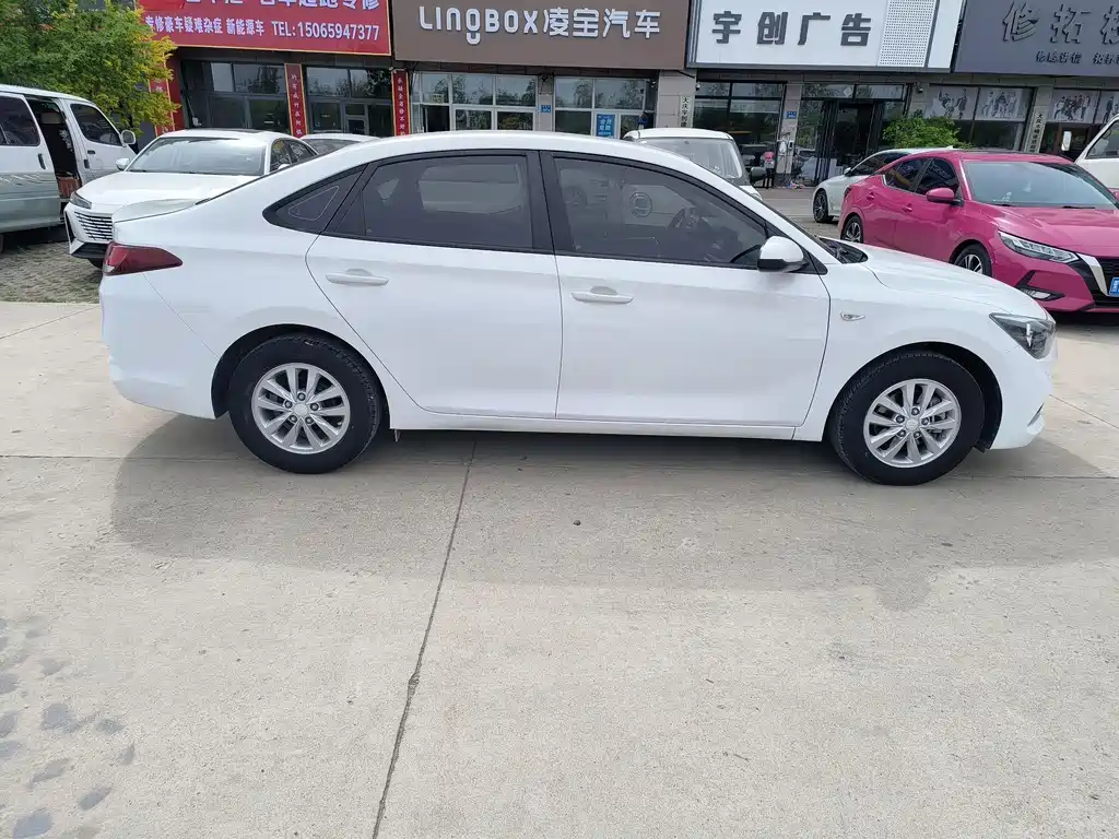 Hyundai Elantra 2017 — фото 4