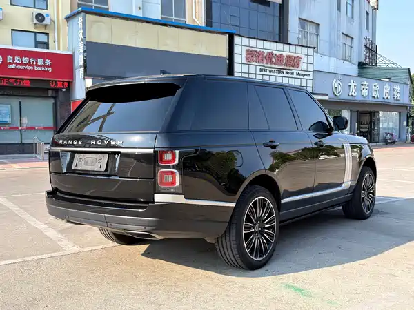 Land Rover Range Rover 2020