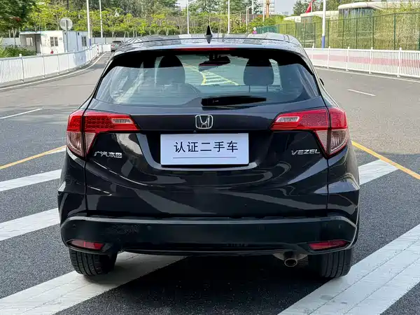 Honda Vezel 2017