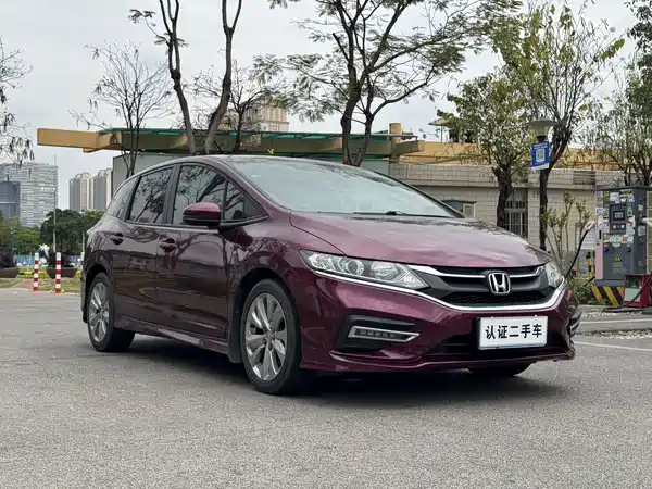 Honda Jade 2017